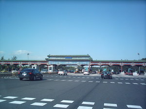 Beijing Toll Booth - Image Courtesy of Wikipedia