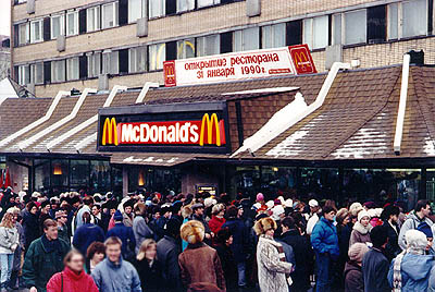 Mcdonalds russia