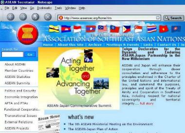 http://www.aseansec.org/home.htm